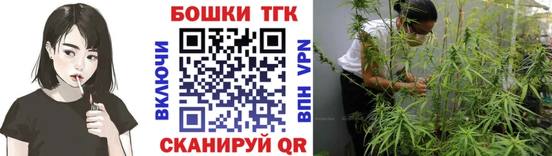 Купить наркоту Старый Оскол Галлюциногенные грибы  Меф мяу мяу  ГАШИШ  Каннабис 