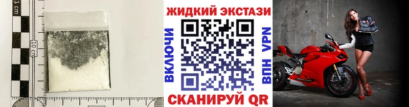 продажа наркотиков  Старый Оскол  БУТИРАТ GHB 