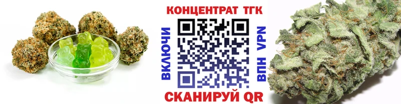 ссылка на мегу   купить наркотик  Старый Оскол  Cannafood марихуана 