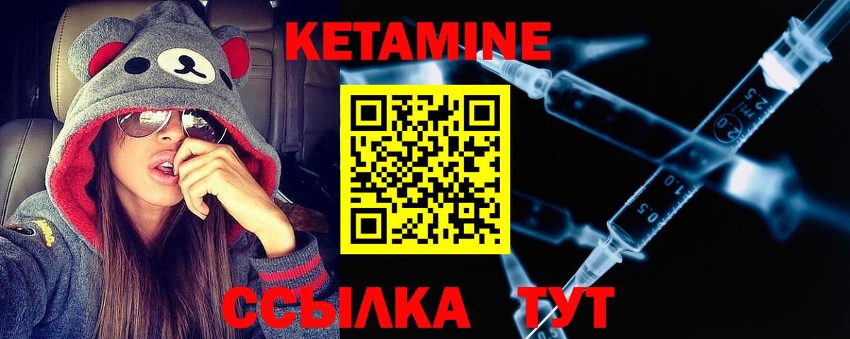  КОКАИН Старый Оскол