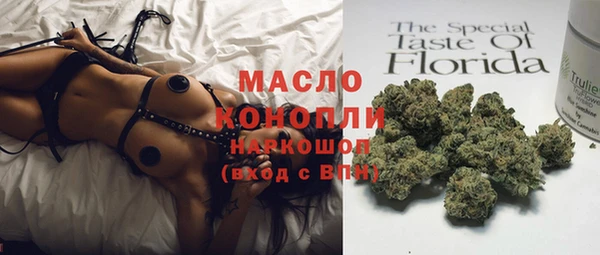 MESCALINE Богданович