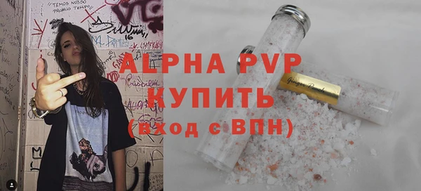 СК Магадан