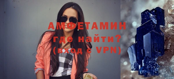 СК Магадан