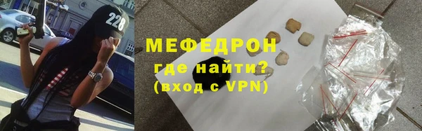 каннабис Лиски