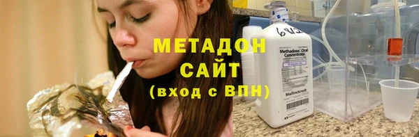 СК Магадан