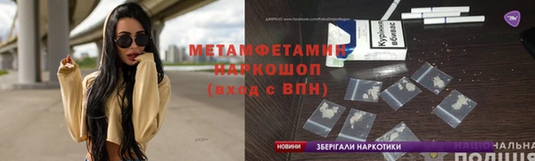 СК Магадан