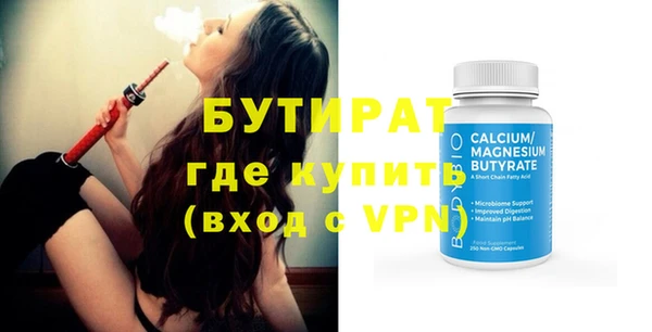 СК Магадан