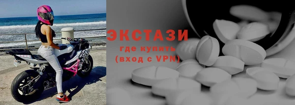 MESCALINE Богданович