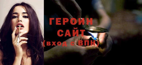 СК Магадан