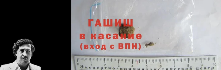 экстази Майский