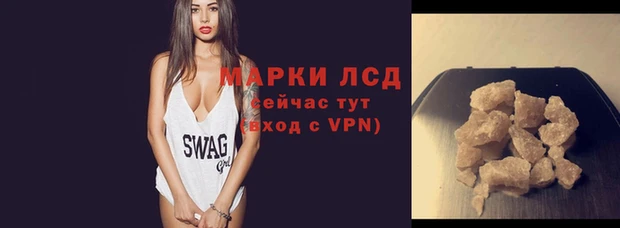 СК Магадан