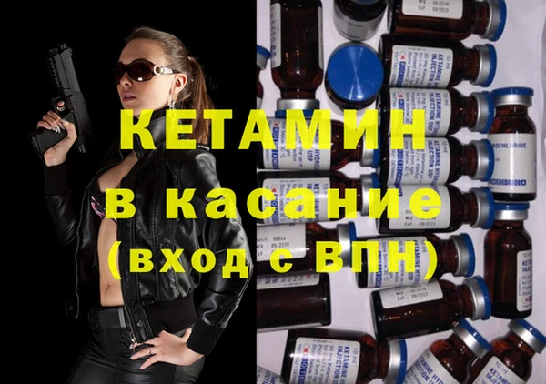 СК Магадан