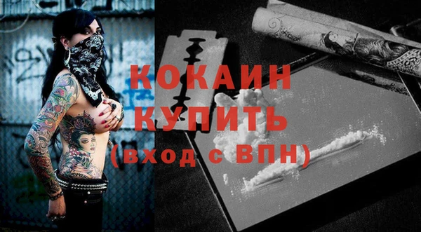 СК Магадан