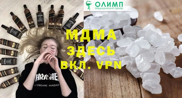 СК Магадан