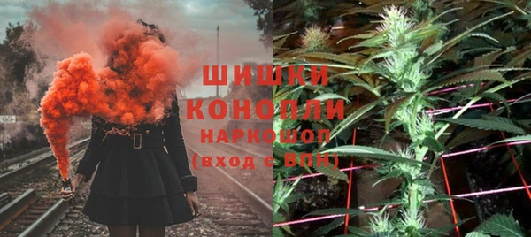 экстази Майский
