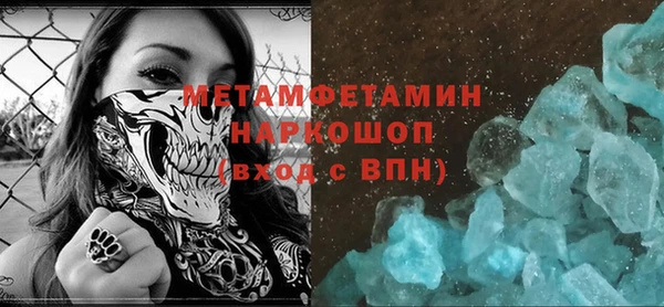 СК Магадан