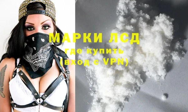 СК Магадан