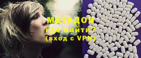 СК Магадан