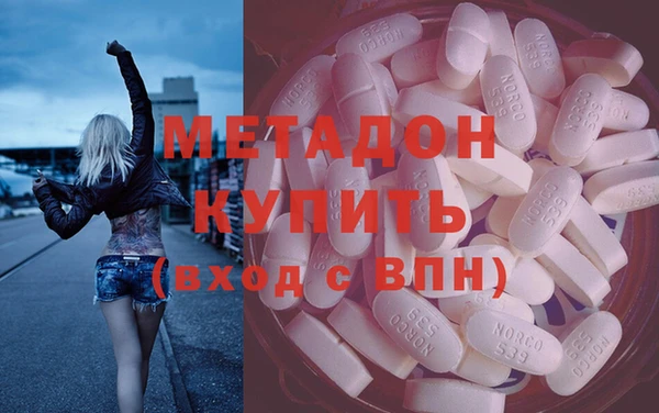 MESCALINE Богданович