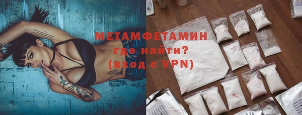 СК Магадан