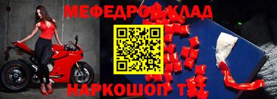 гашик Апрелевка