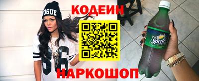 шишки Берёзовский