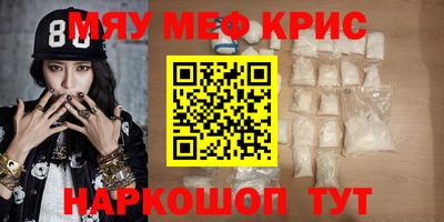 шишки Берёзовский