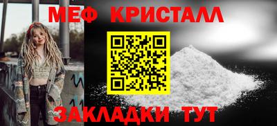 шишки Берёзовский