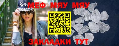 гашик Апрелевка