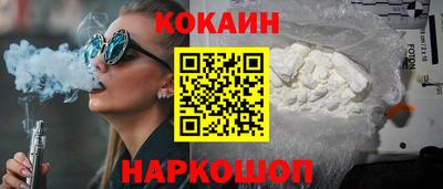 гашик Апрелевка