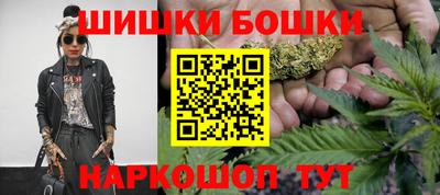 гашик Апрелевка