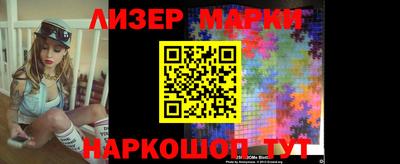 шишки Берёзовский