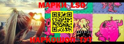 мдма Беслан