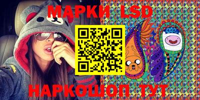 шишки Берёзовский