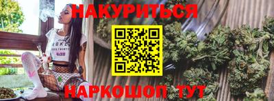гашик Апрелевка