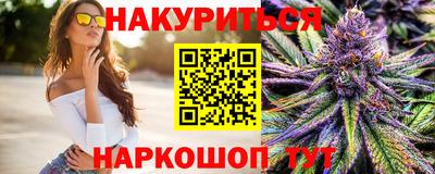 МДМА Аргун