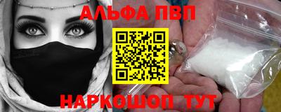 МДМА Аргун