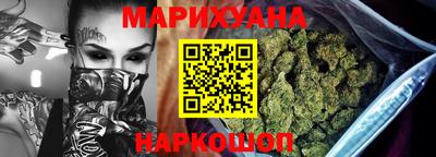 МДМА Аргун