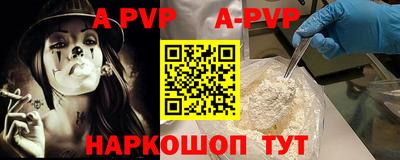 МДМА Аргун