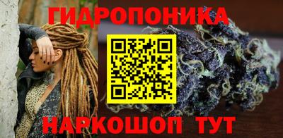 эйфоретик Апшеронск