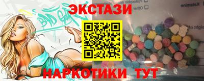 гашик Апрелевка