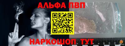 МДМА Аргун