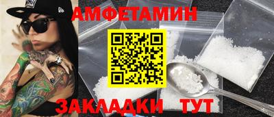 МДМА Аргун