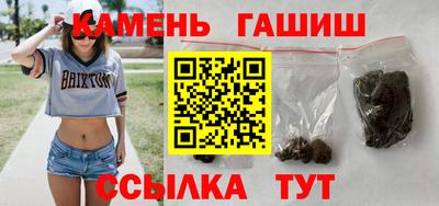 мдма Беслан