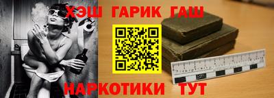 мдма Беслан