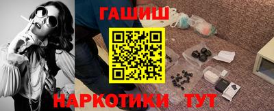 шишки Берёзовский