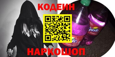 МДМА Аргун