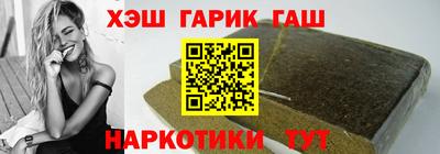 mdma Азнакаево