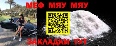 гашик Апрелевка