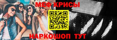 гашик Апрелевка